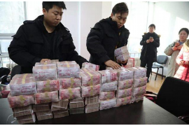 大关贷款清欠服务